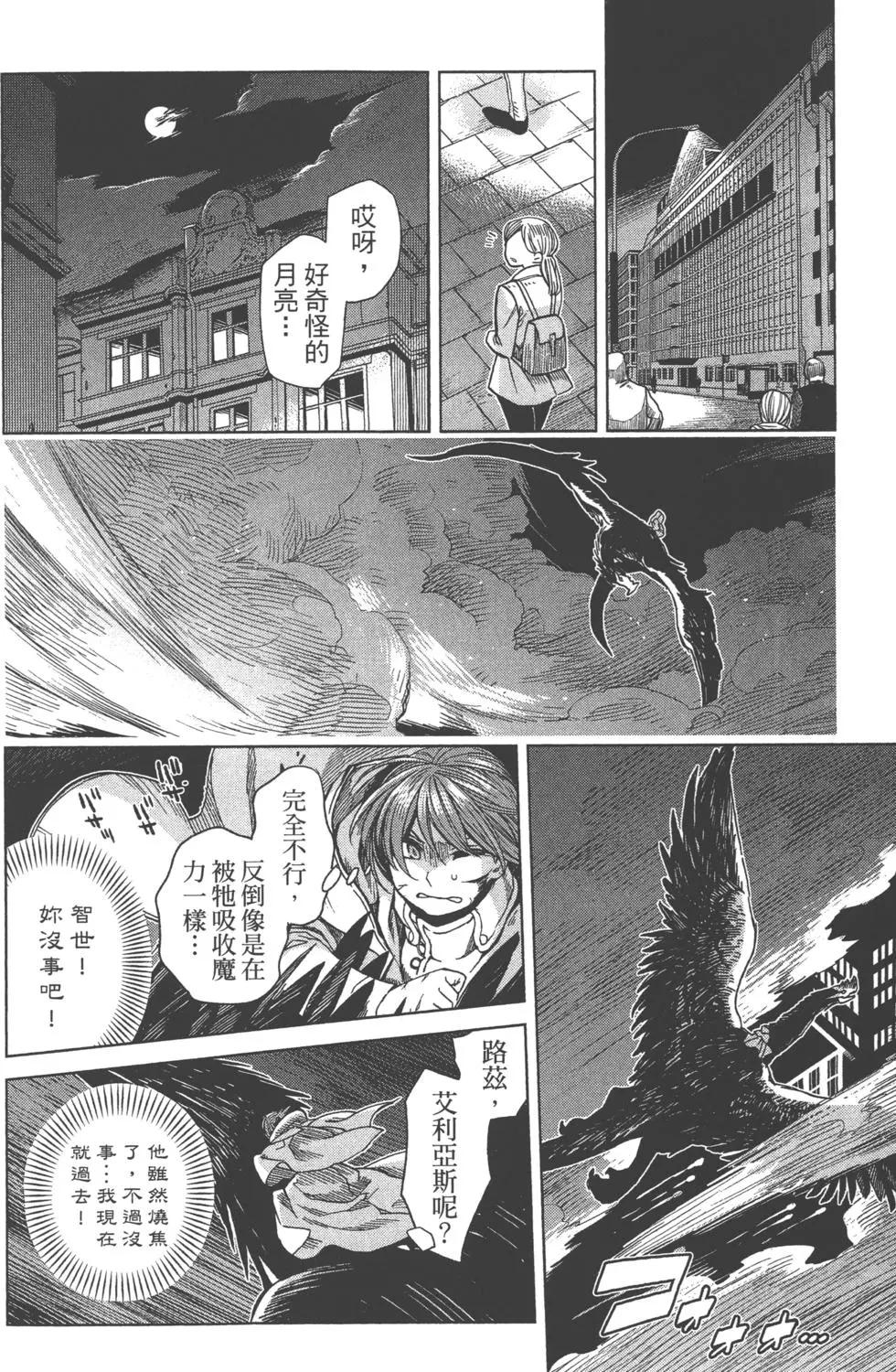 第07卷182