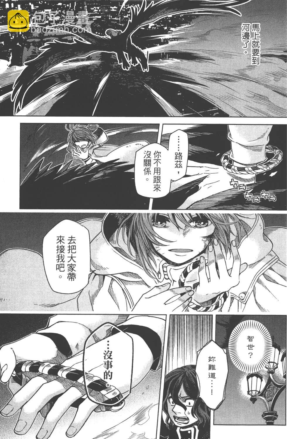 第07卷183