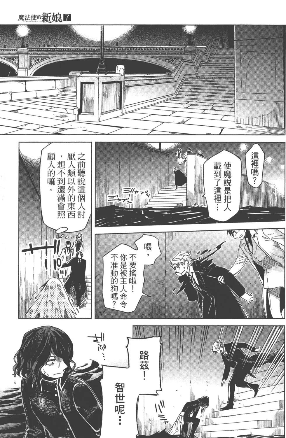 第07卷187