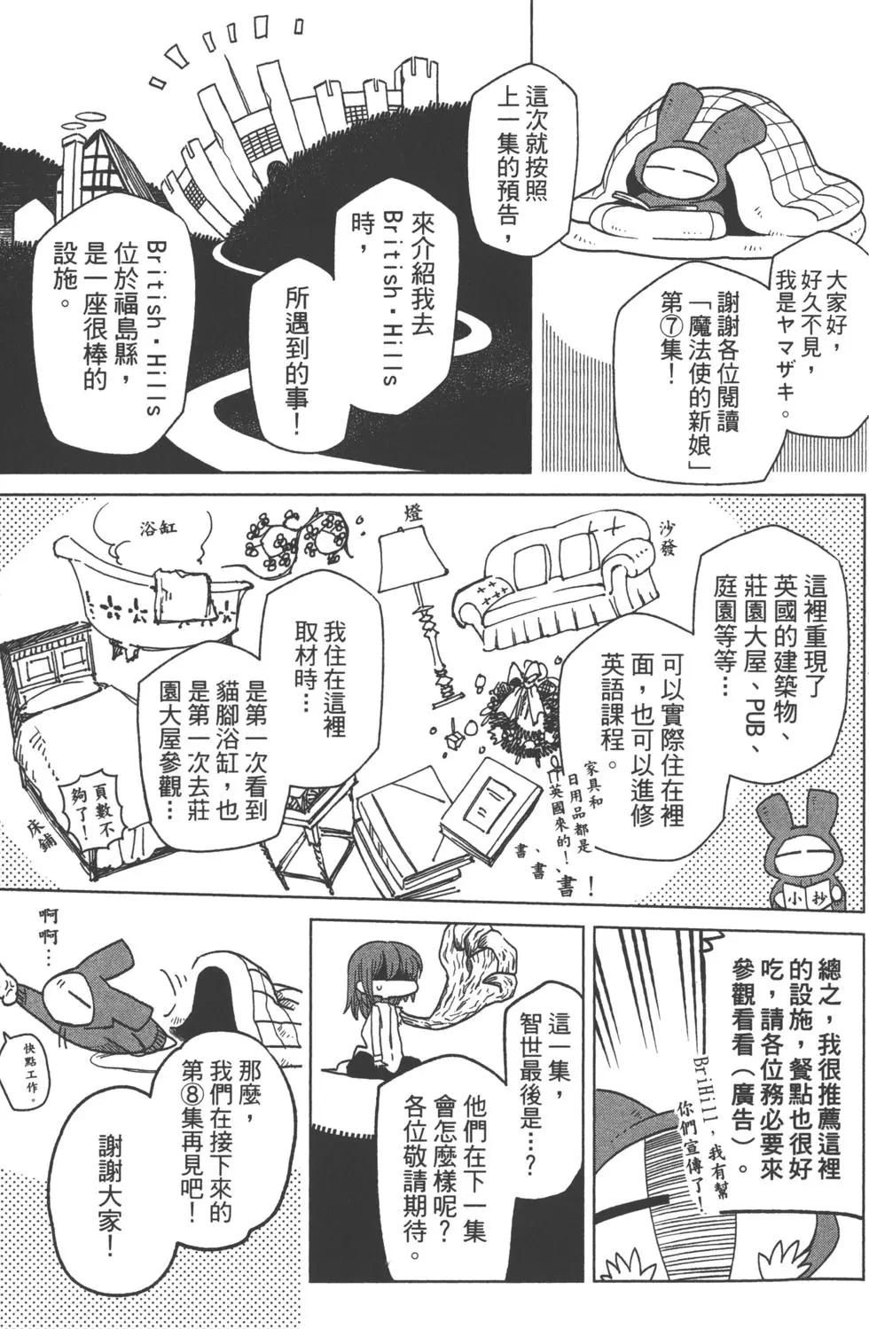 第07卷189