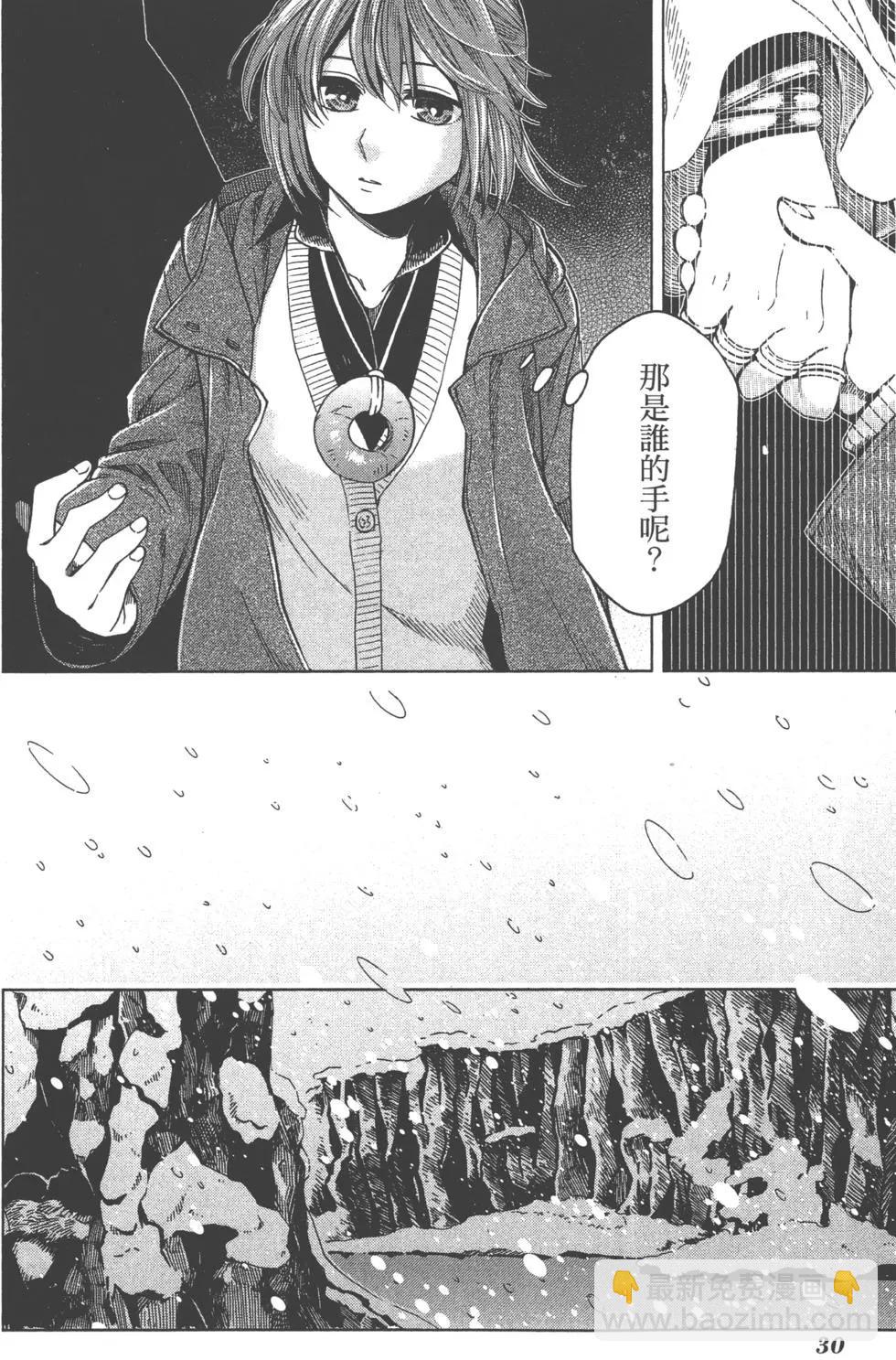 第07卷32