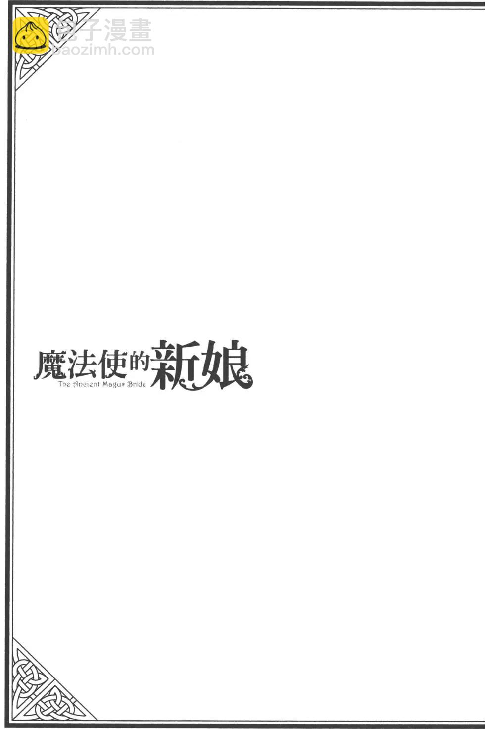第07卷41