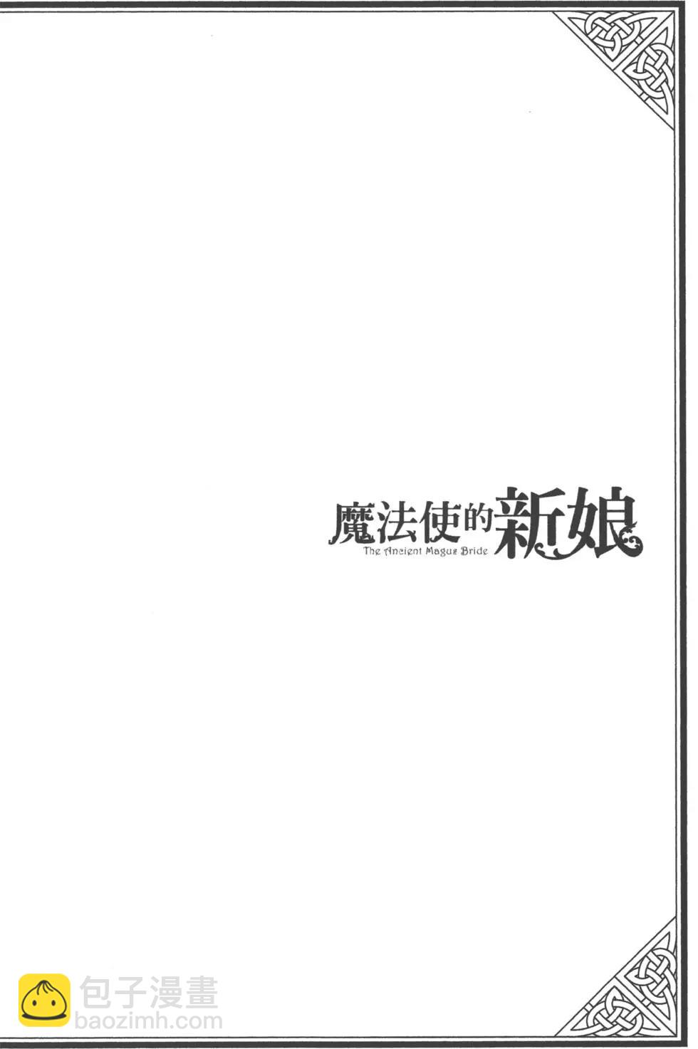 第07卷42