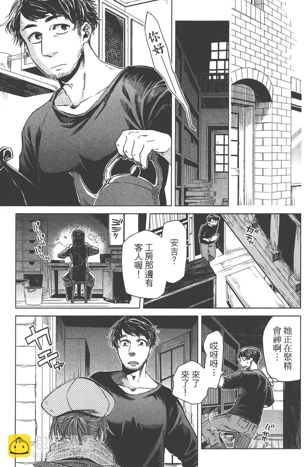 第07卷45
