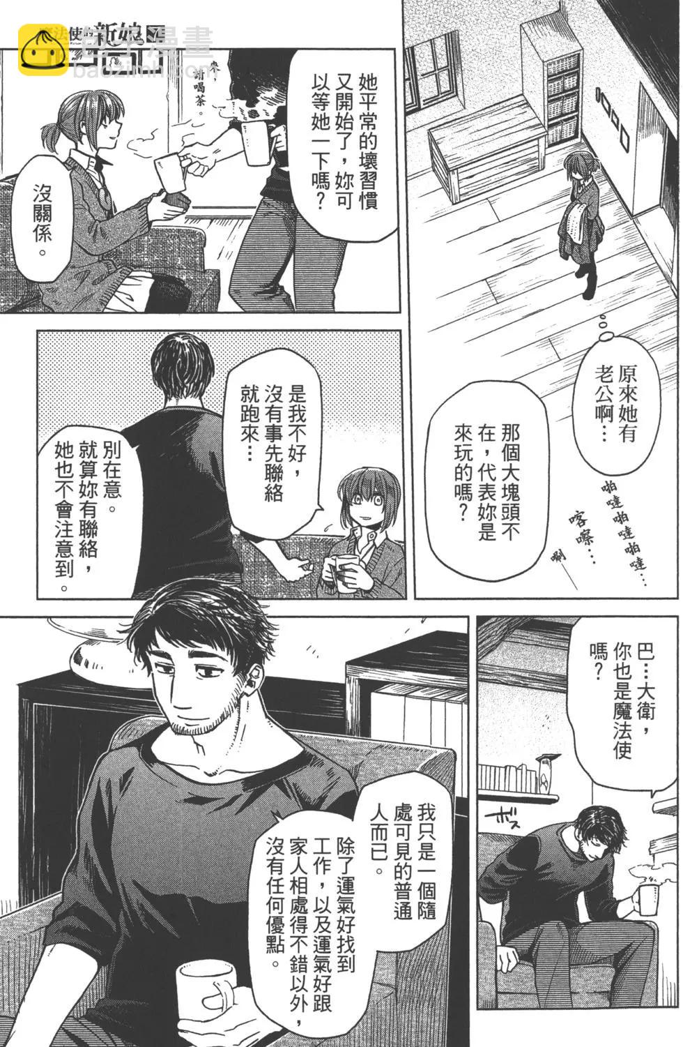 第07卷47