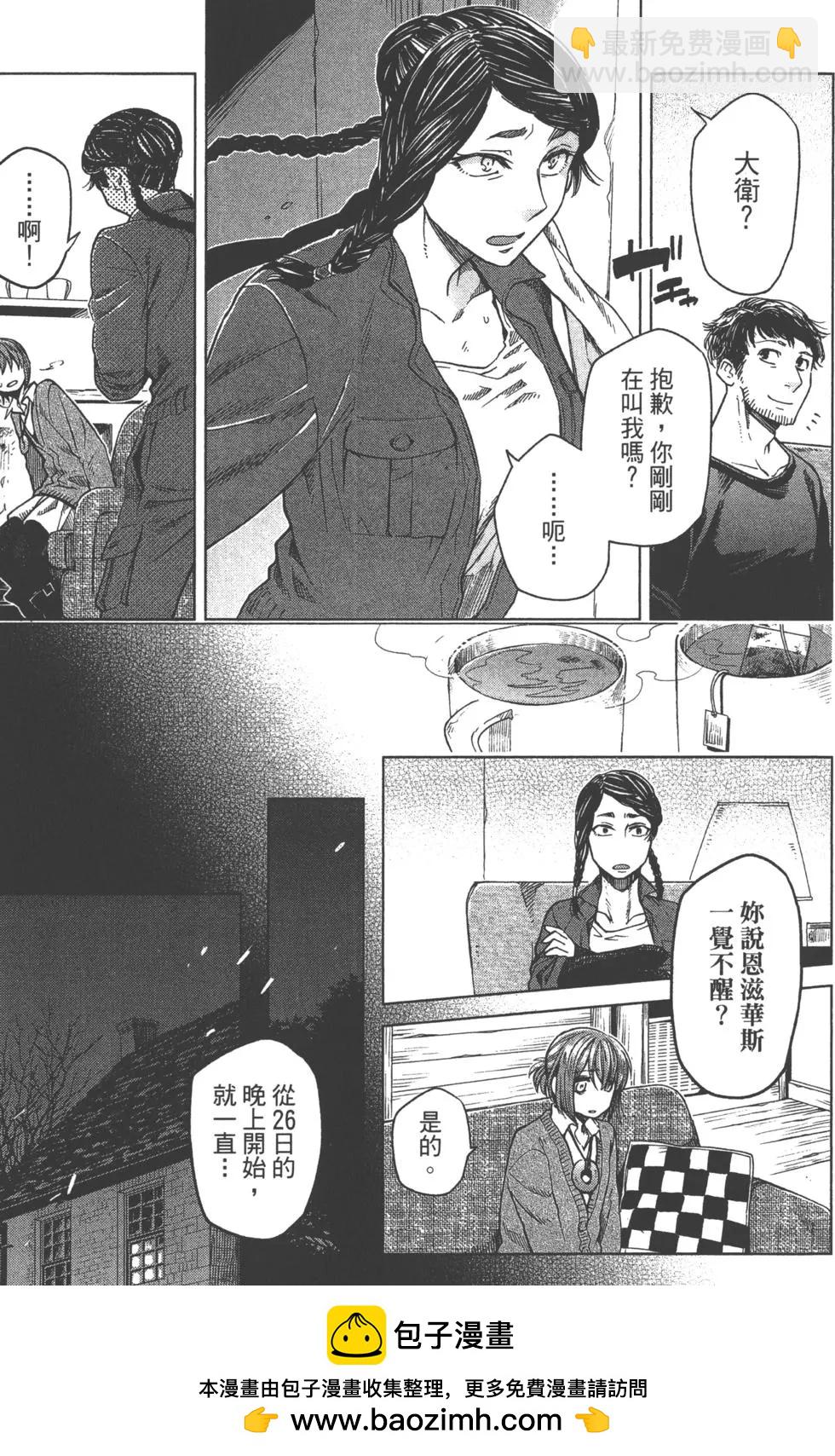 第07卷49