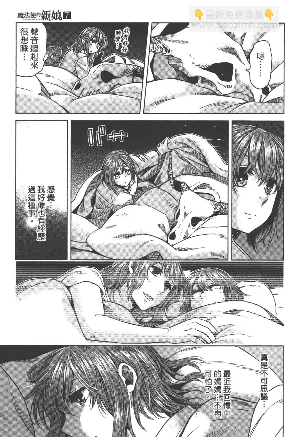 第07卷55