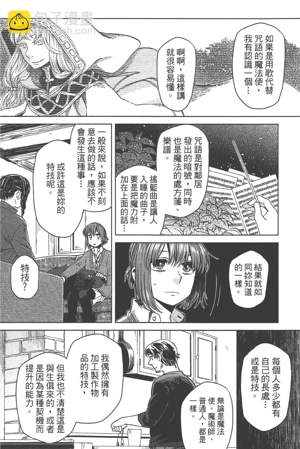 第07卷58