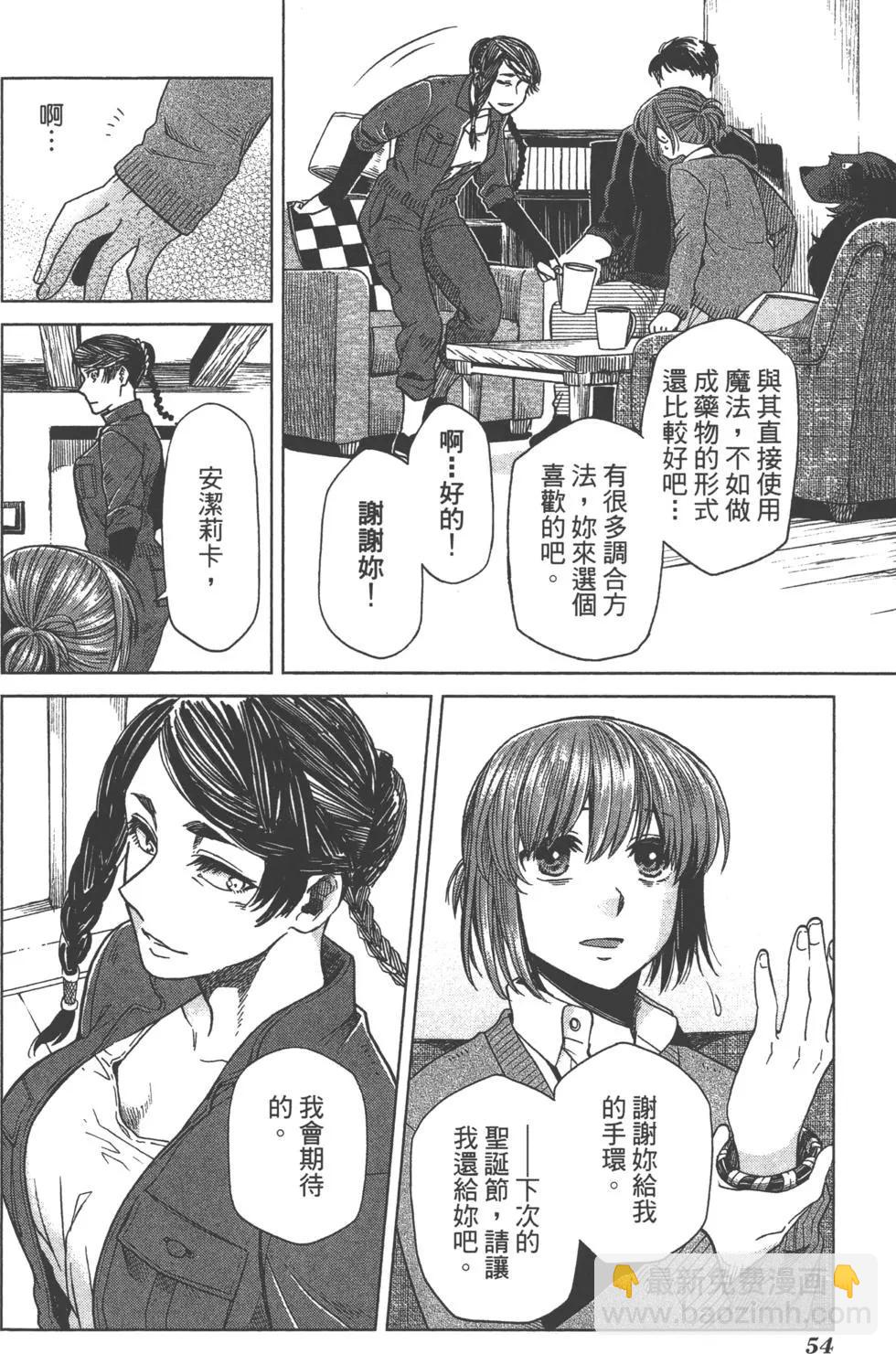 第07卷60