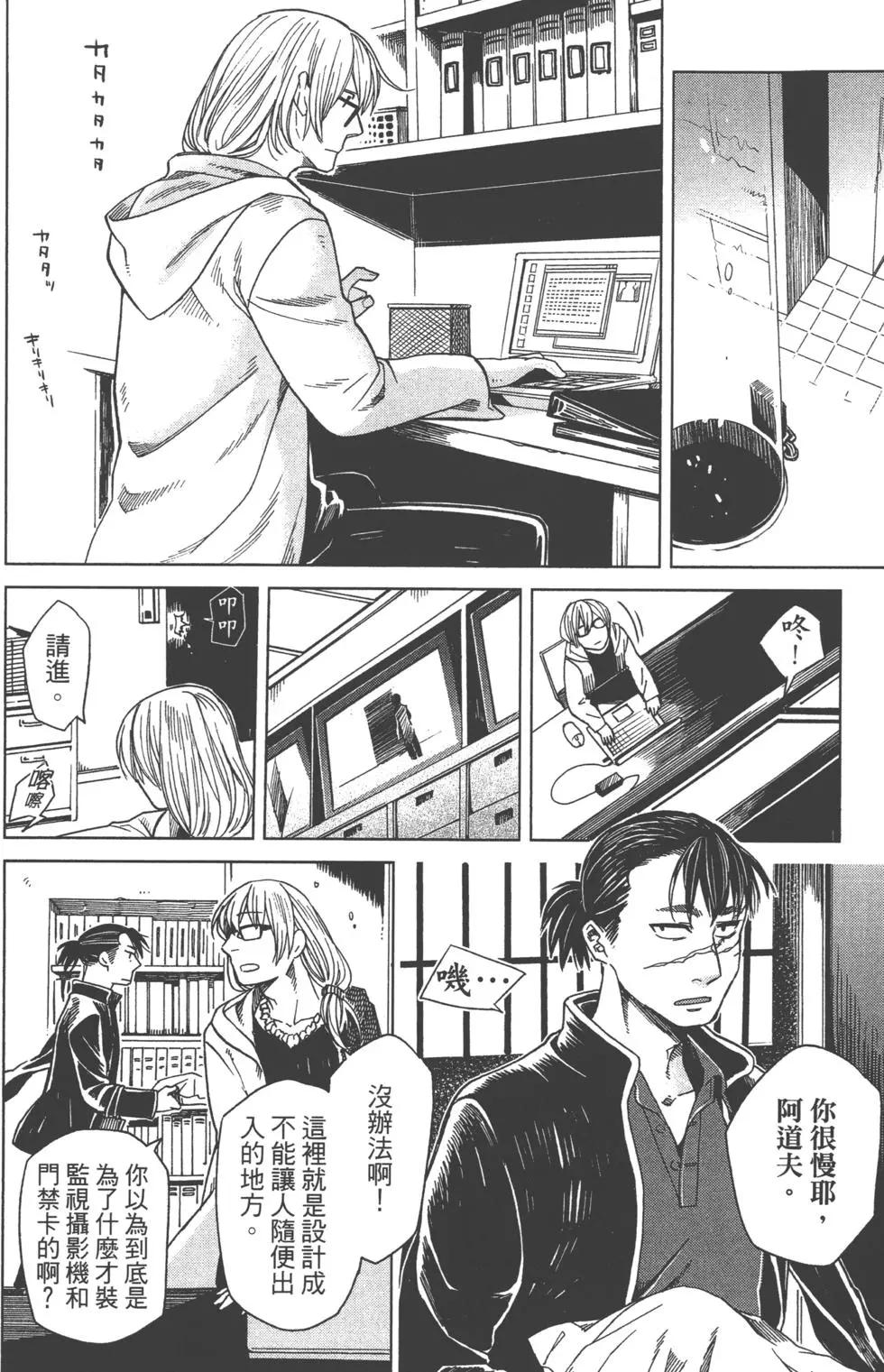 第07卷70