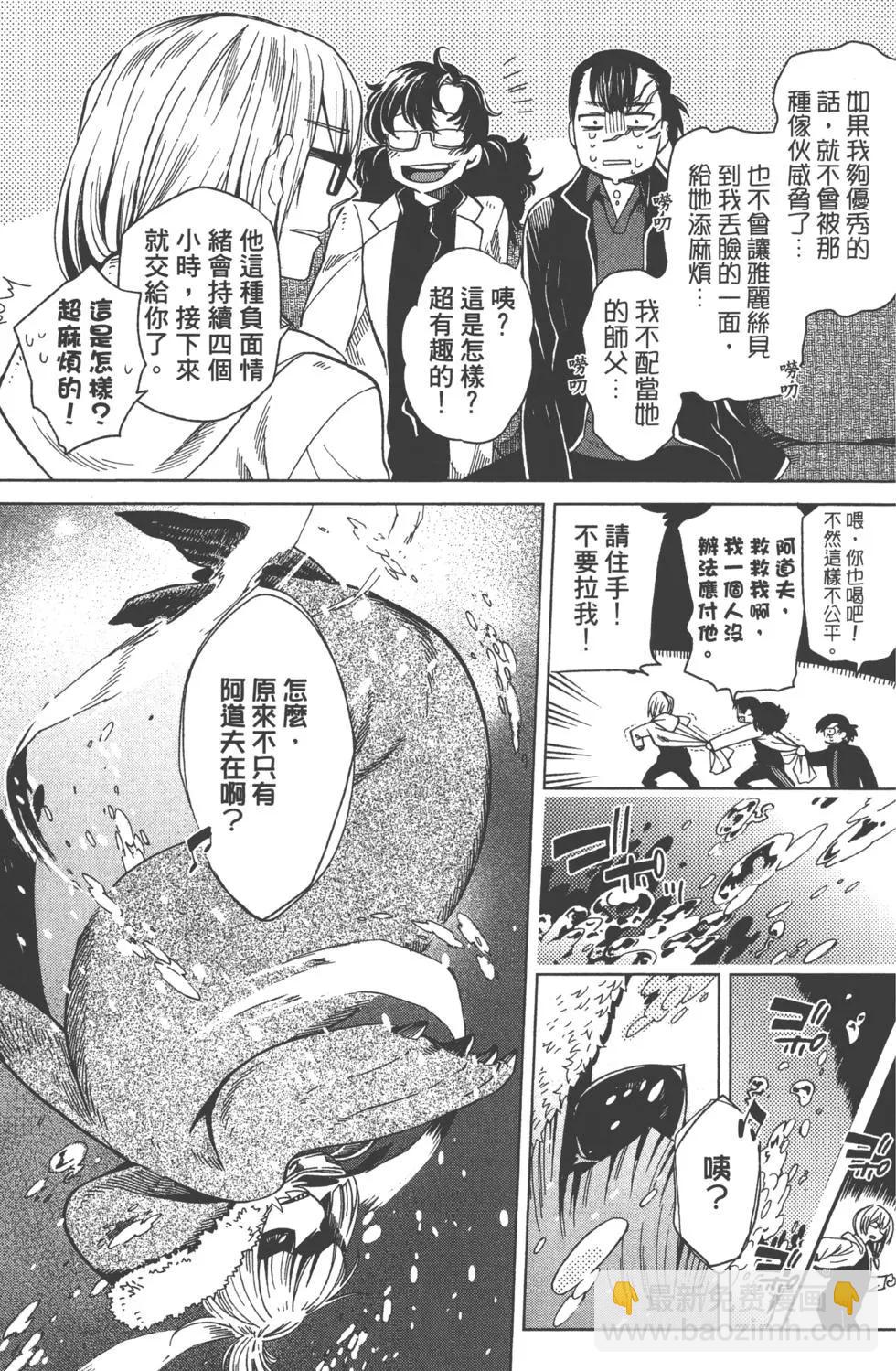 第07卷79