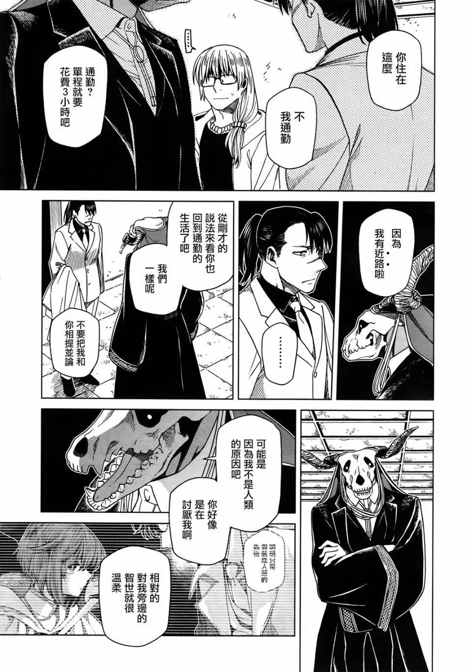 第47回10