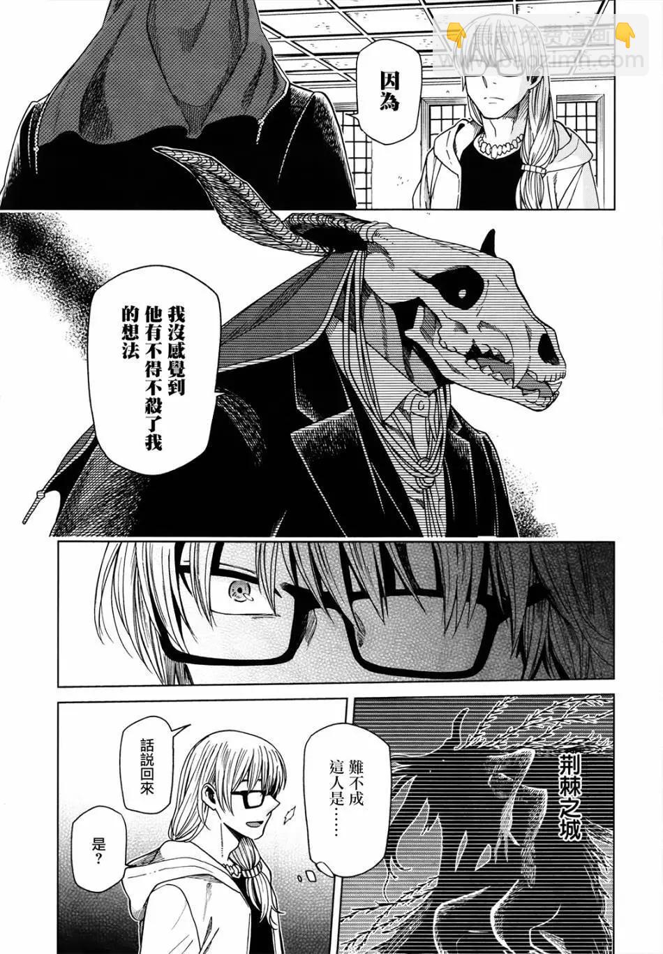 第47回12
