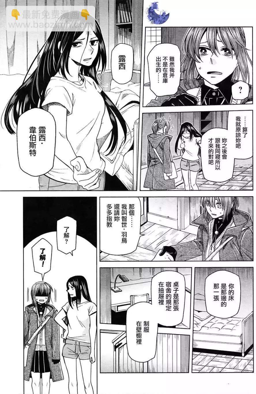 第47回14