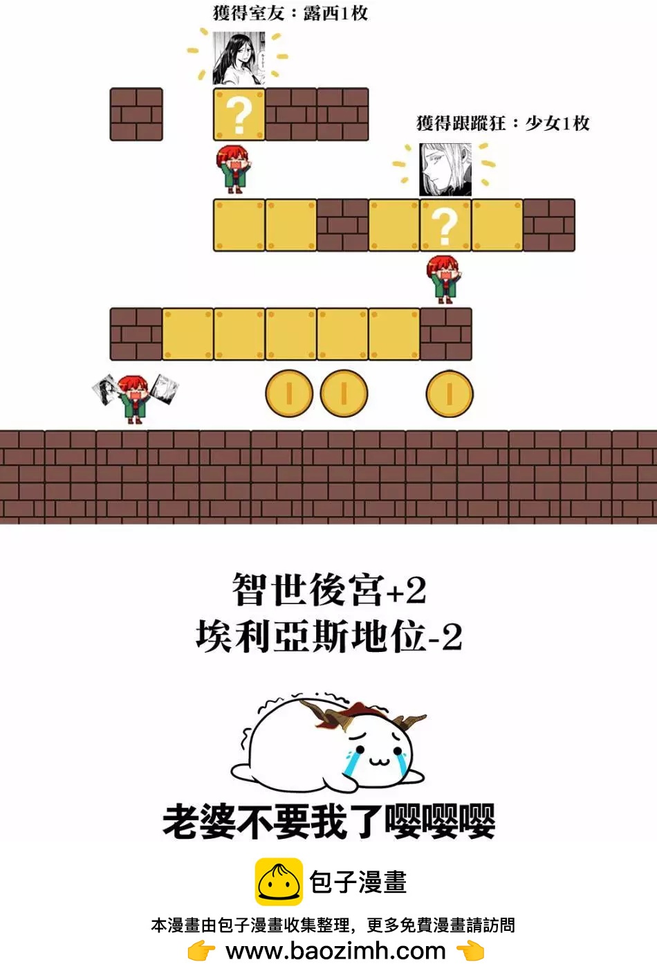 第47回35