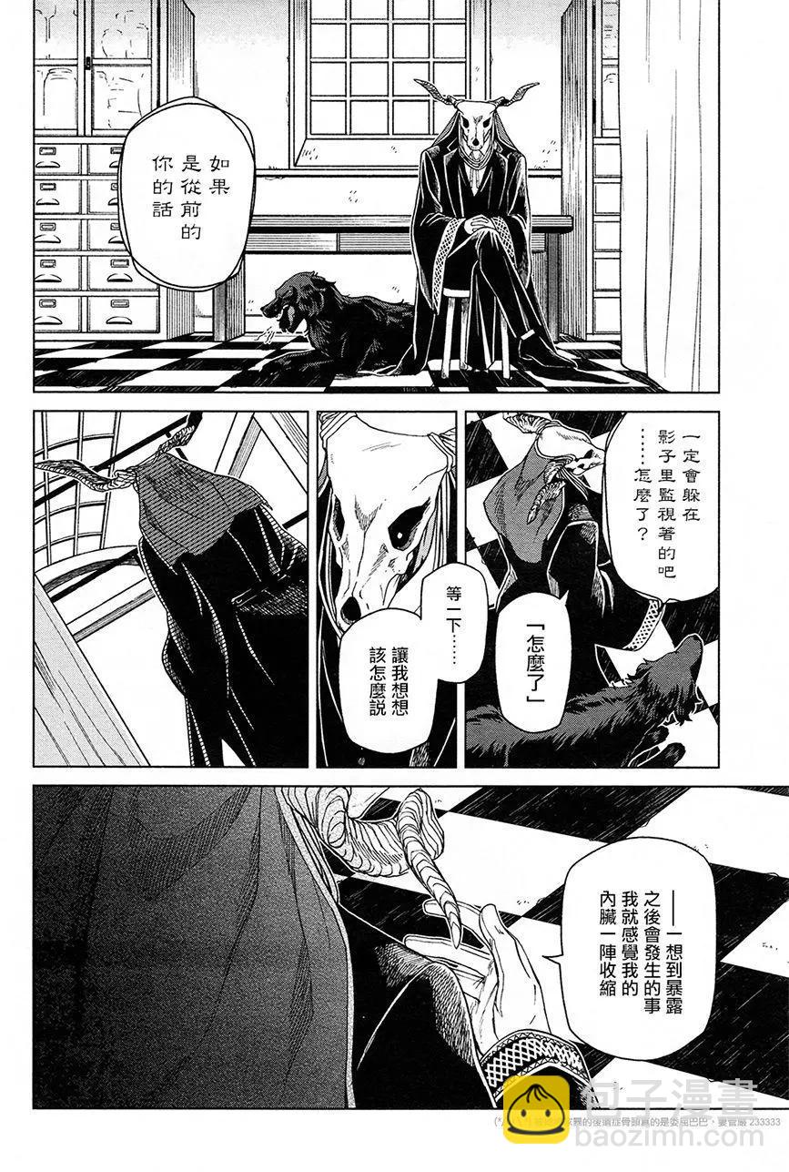 第48回15
