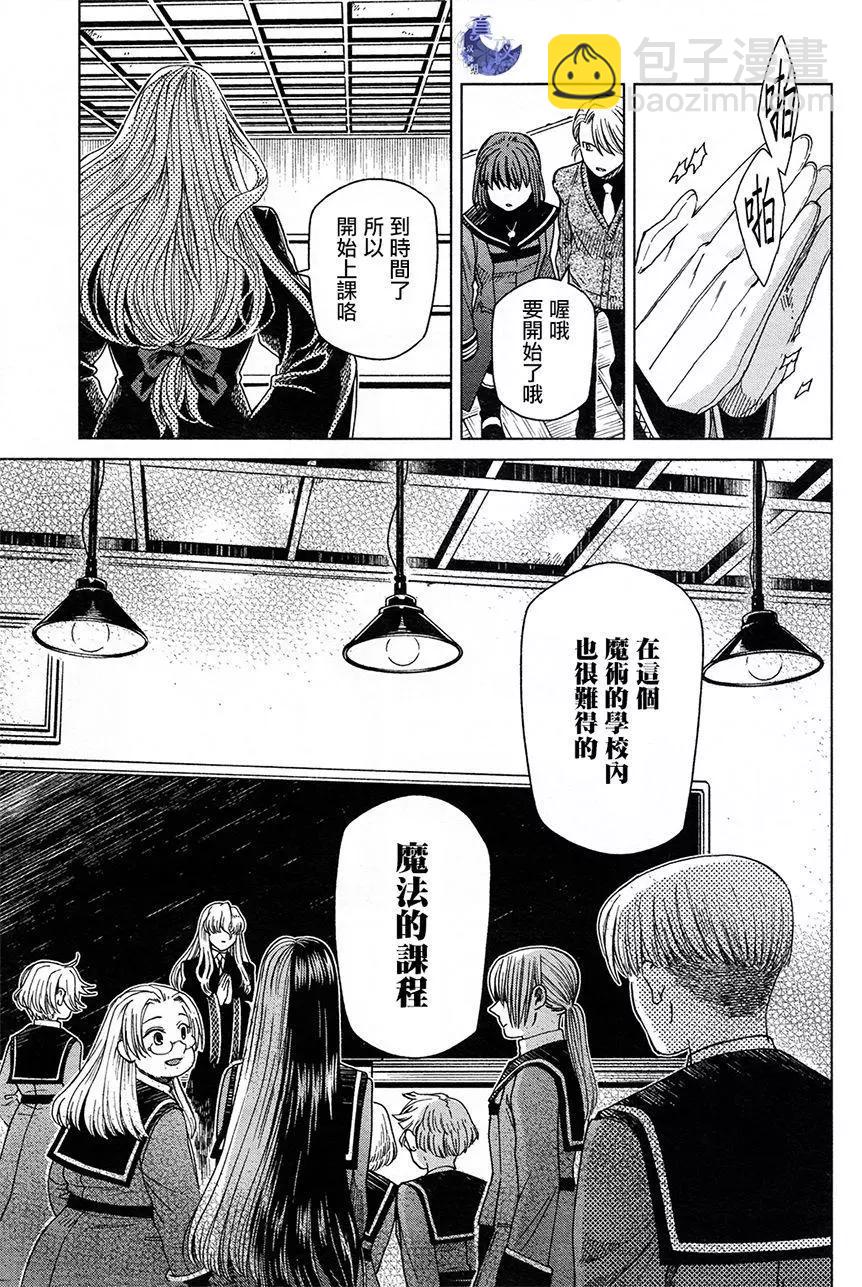 第48回20