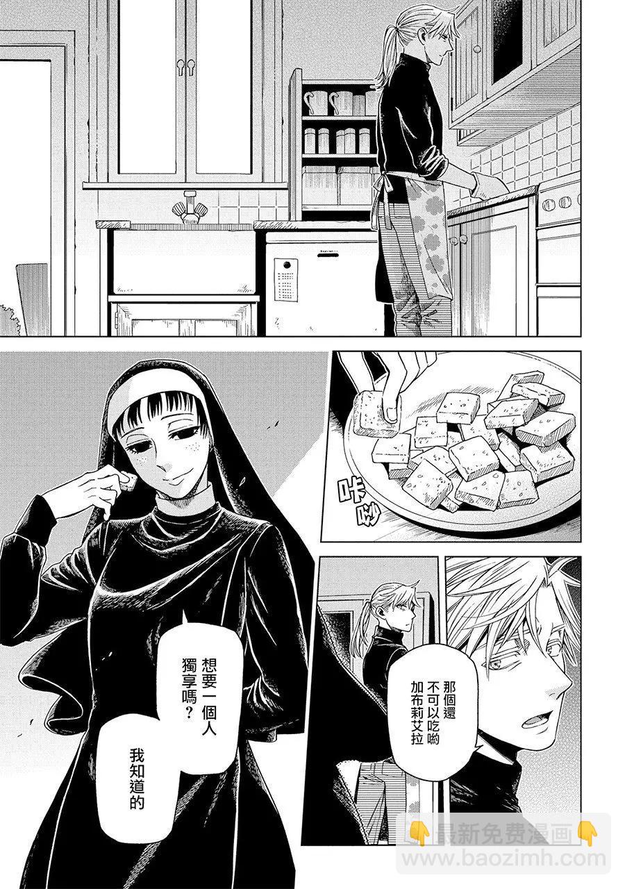 第50回3