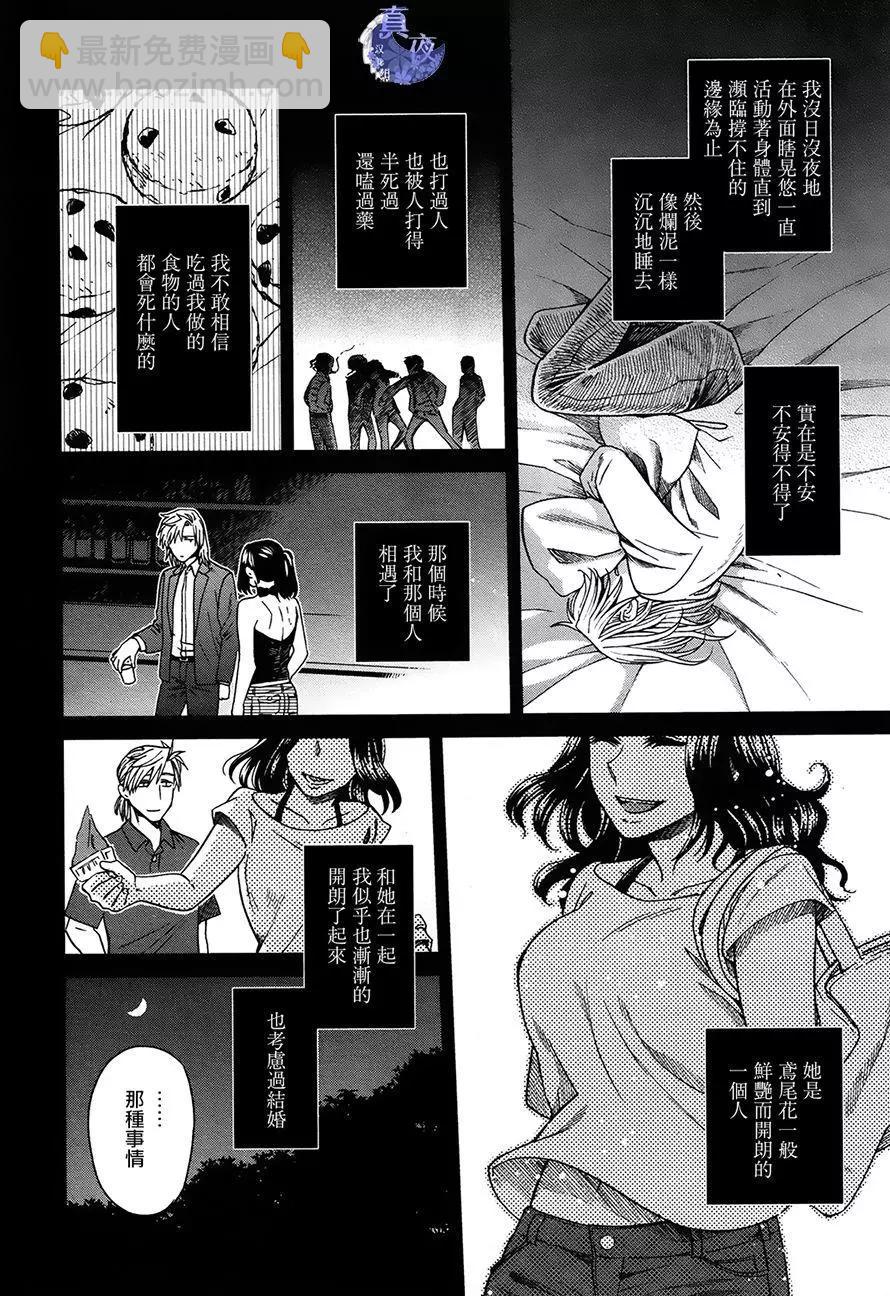 第51回19