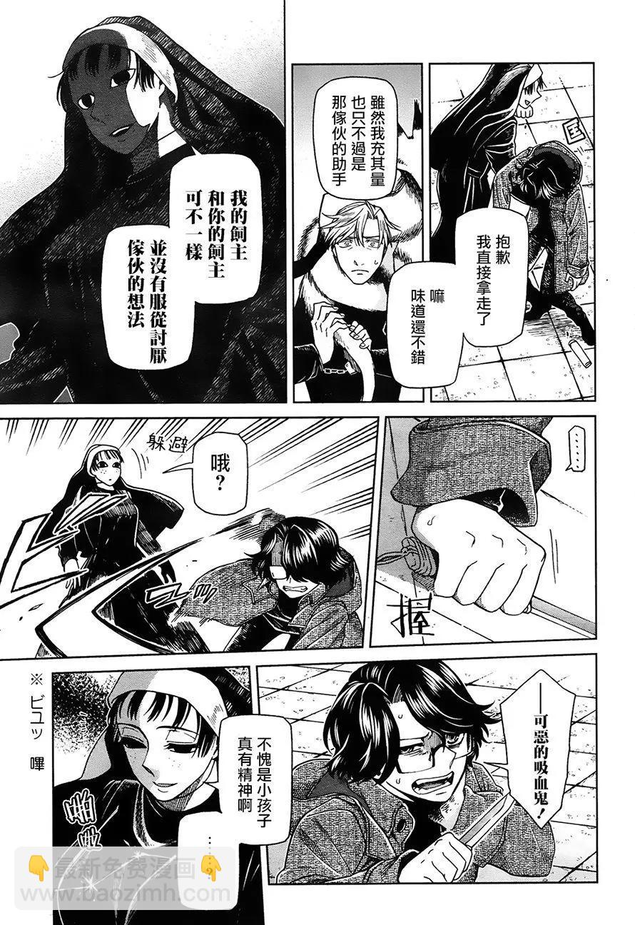 第51回6