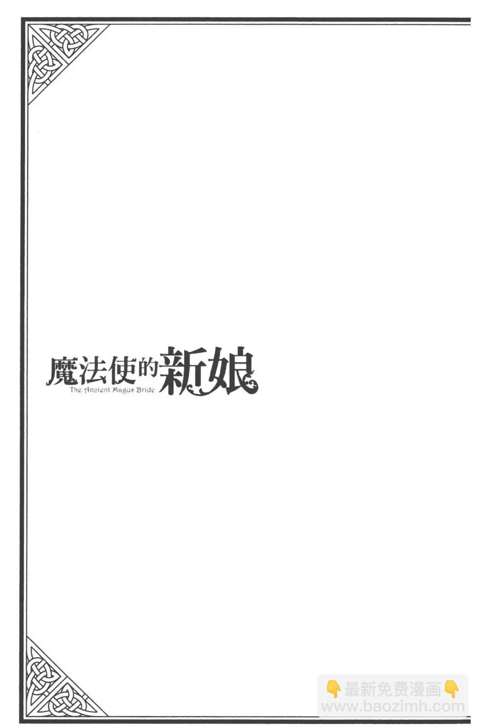 第08卷184