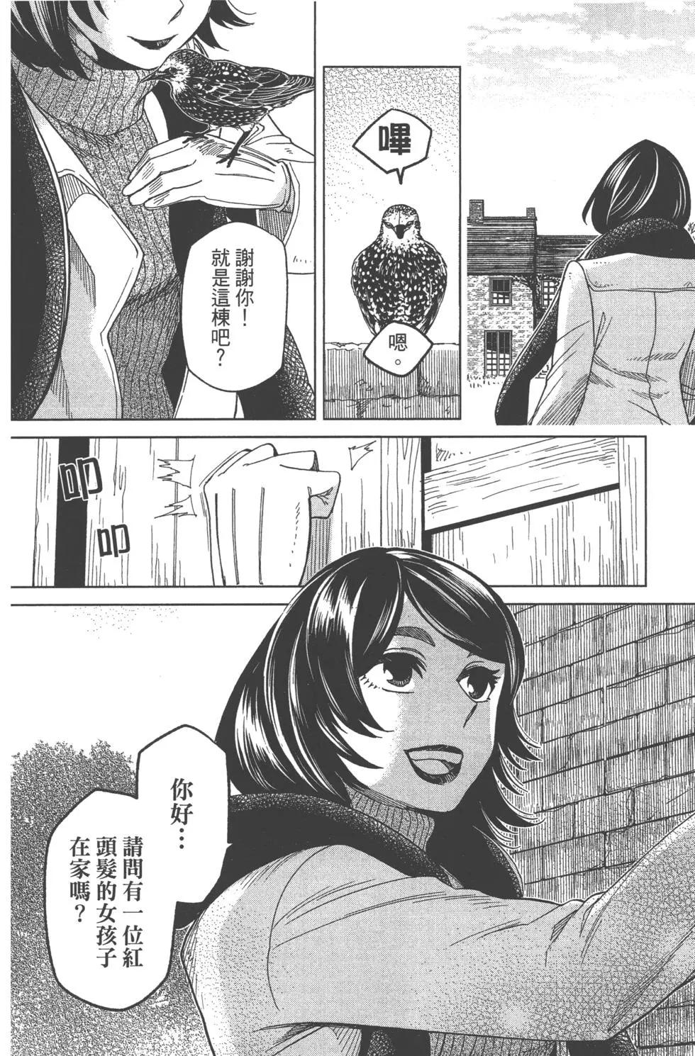 第08卷35