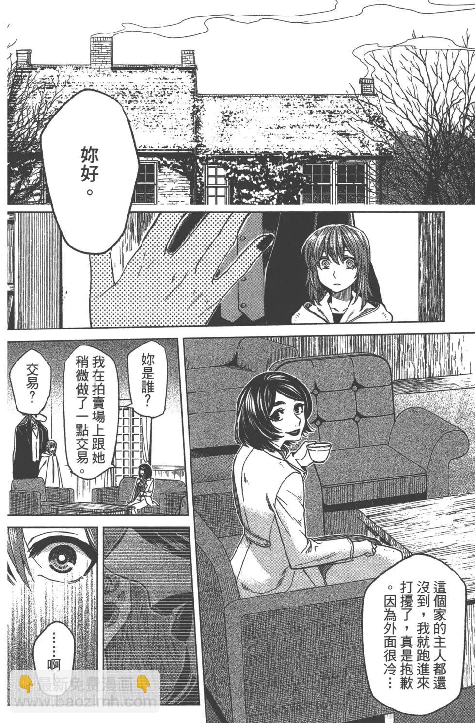 第08卷41