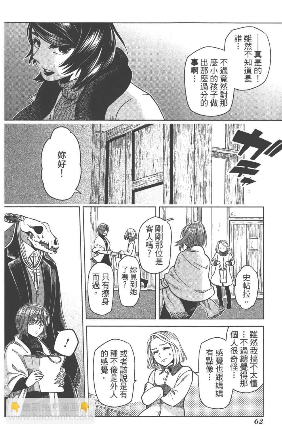 第08卷65
