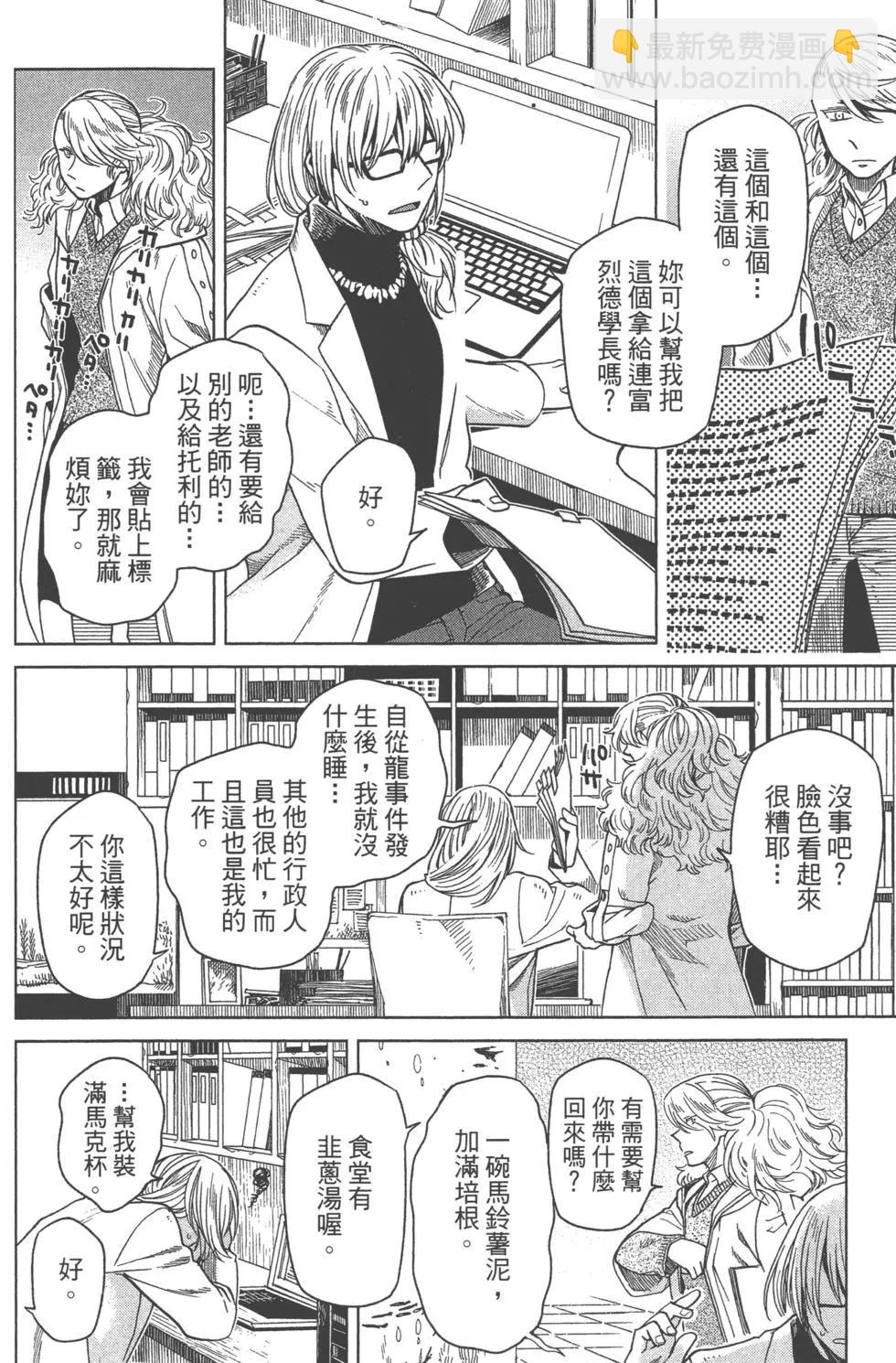 第08卷79
