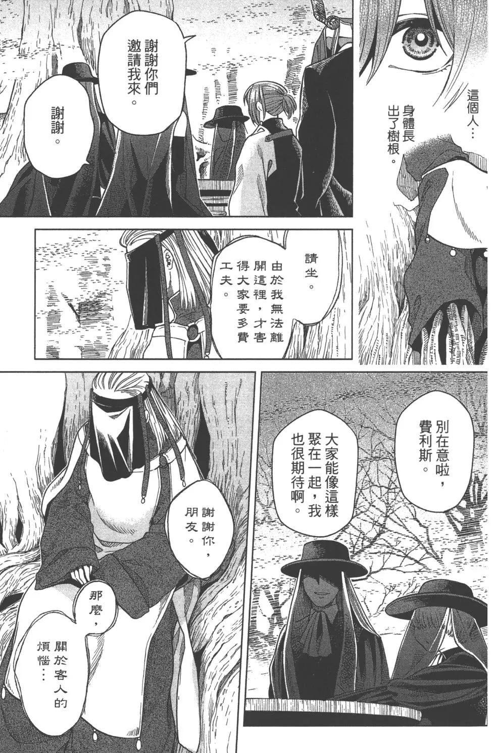 第08卷92