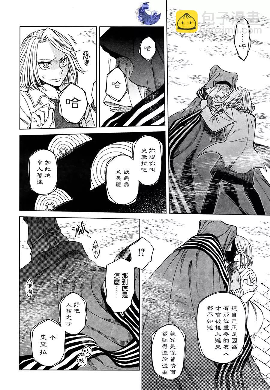 第52回13