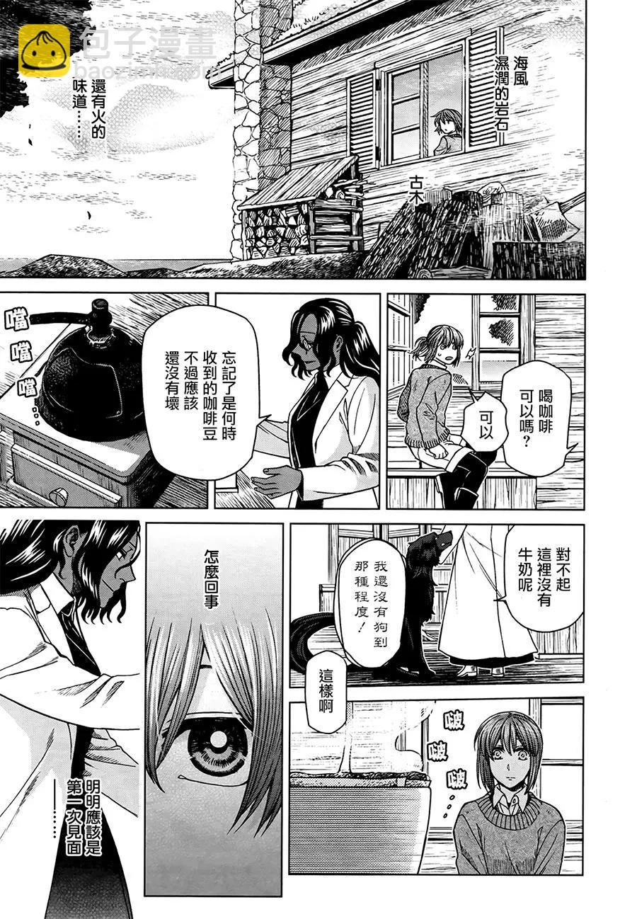 第52回15
