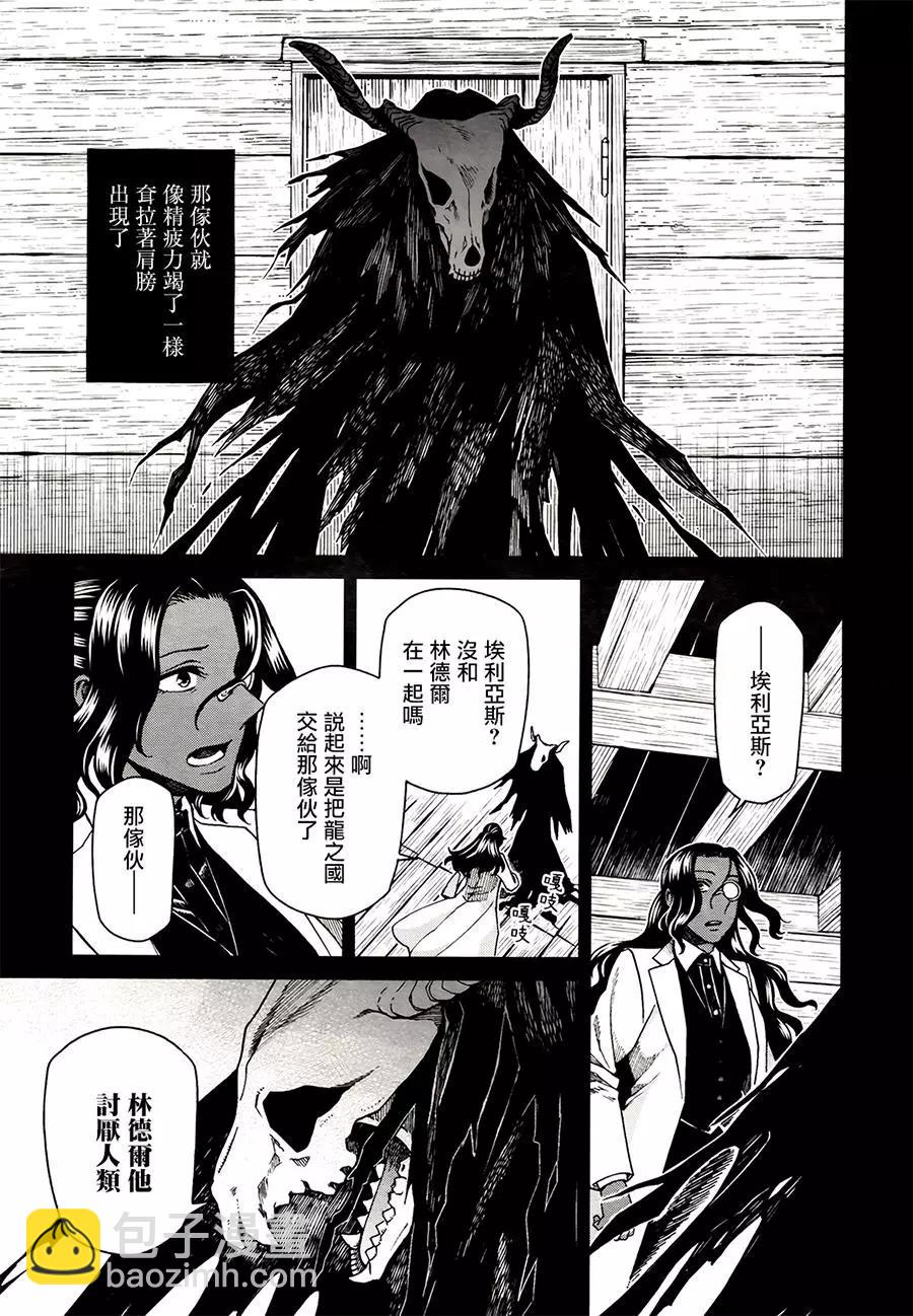 第52回18