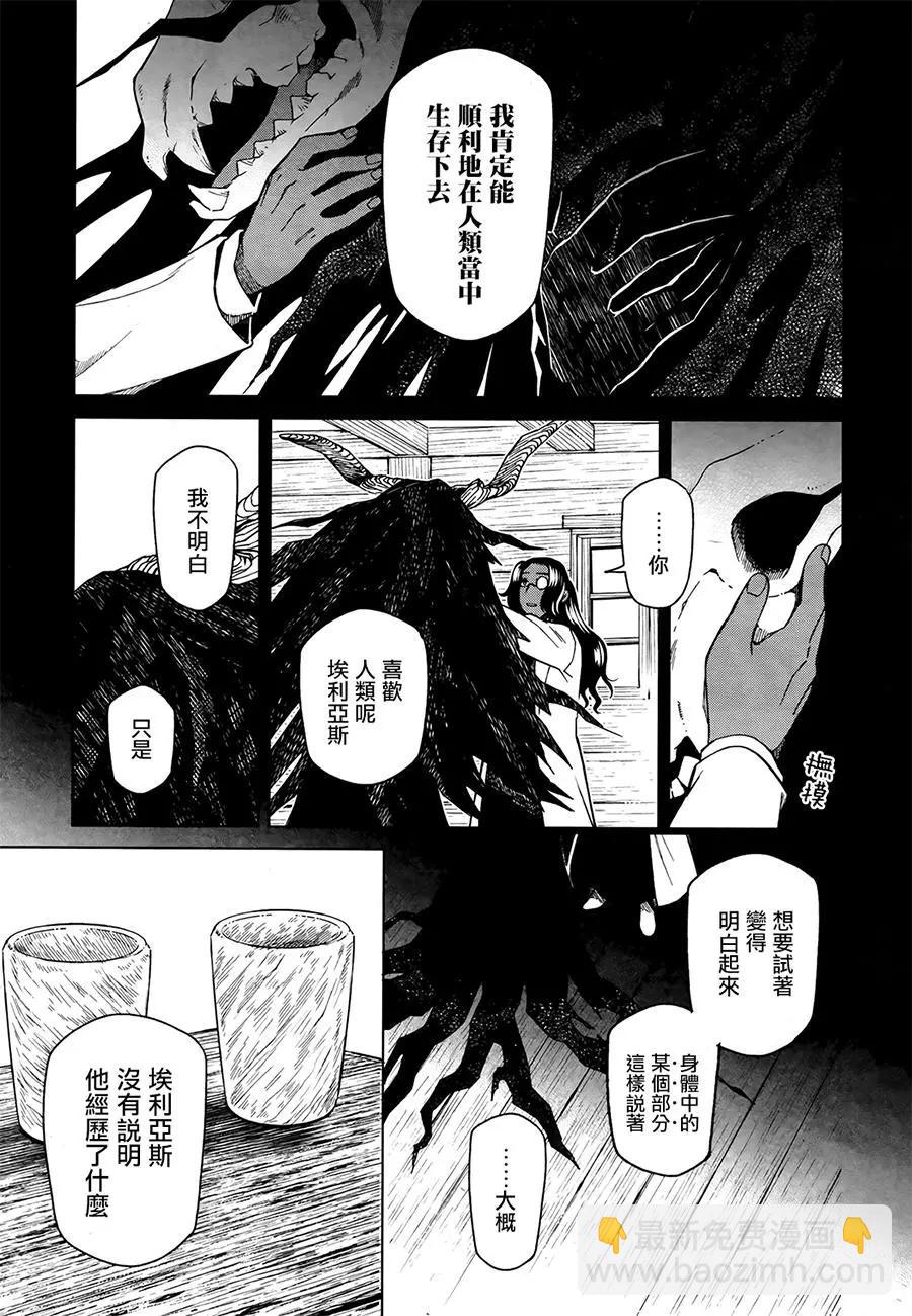 第52回20