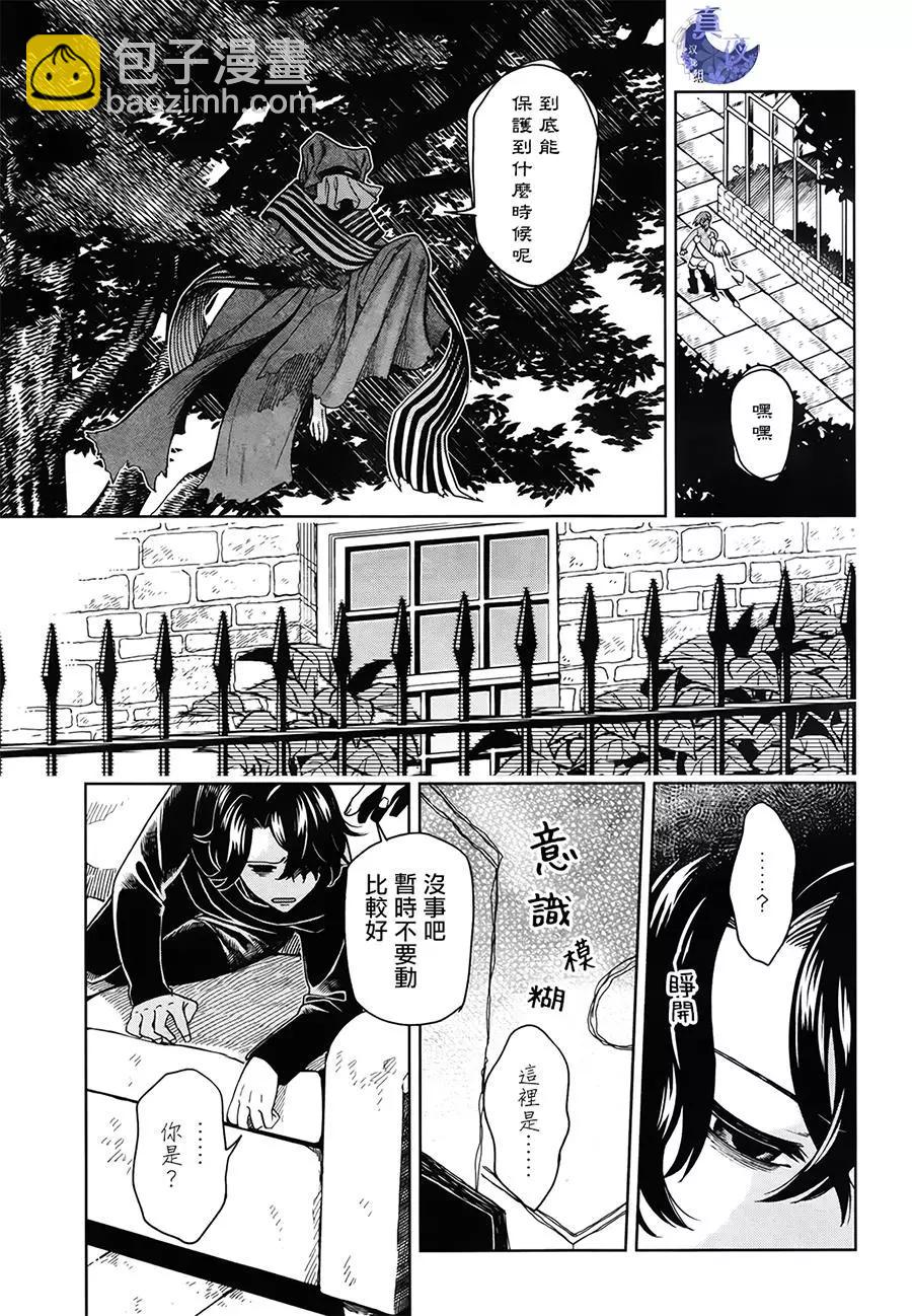 第52回34