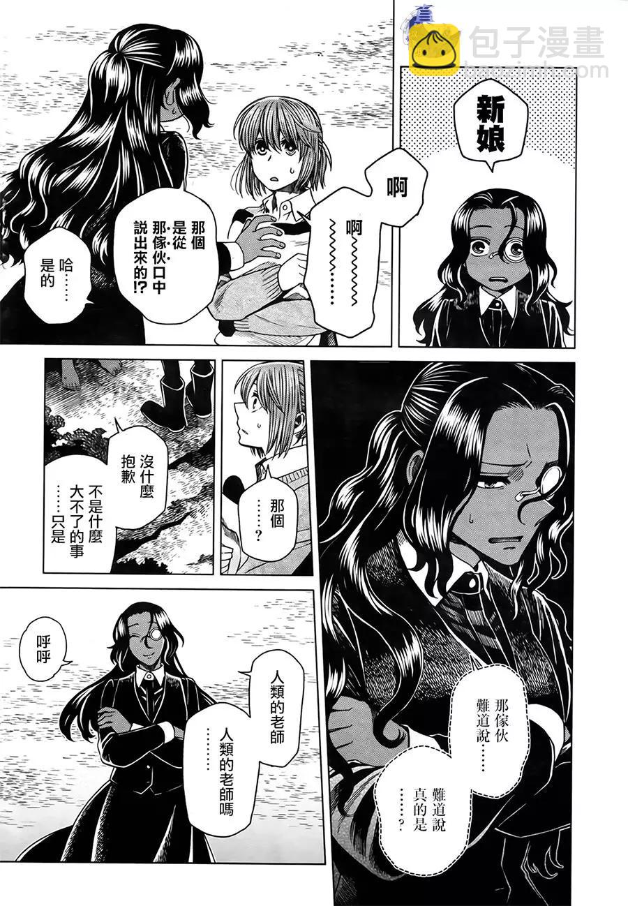 第52回5