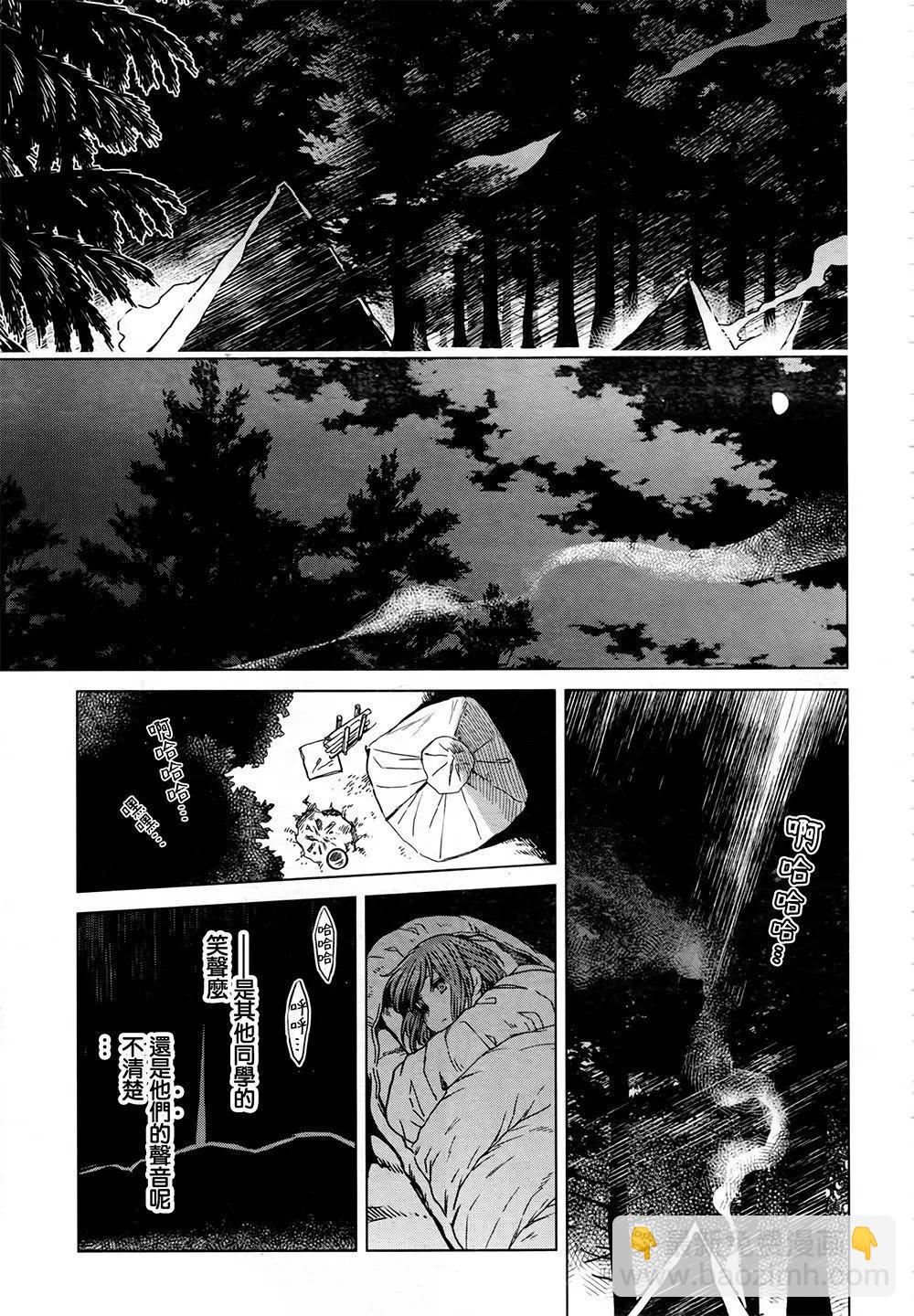第60话22