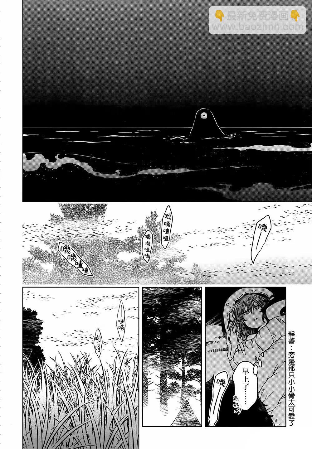第60话25