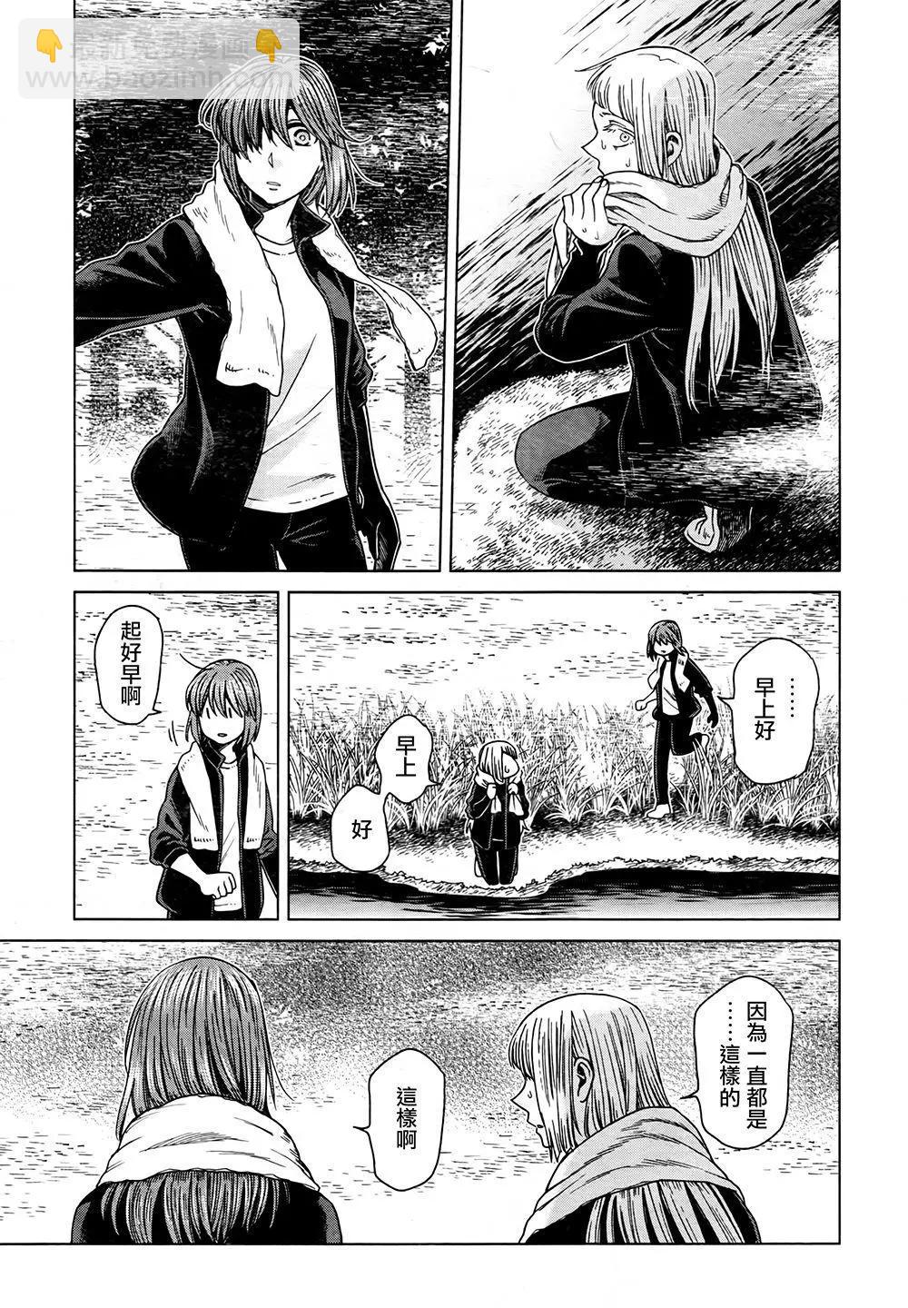 第60话26