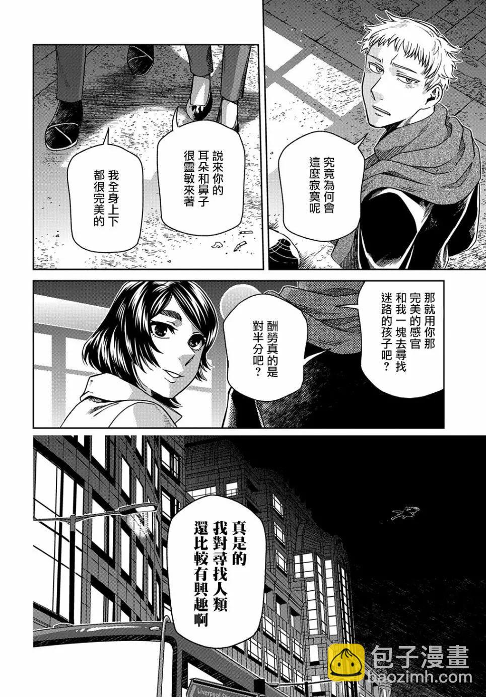 第72话31