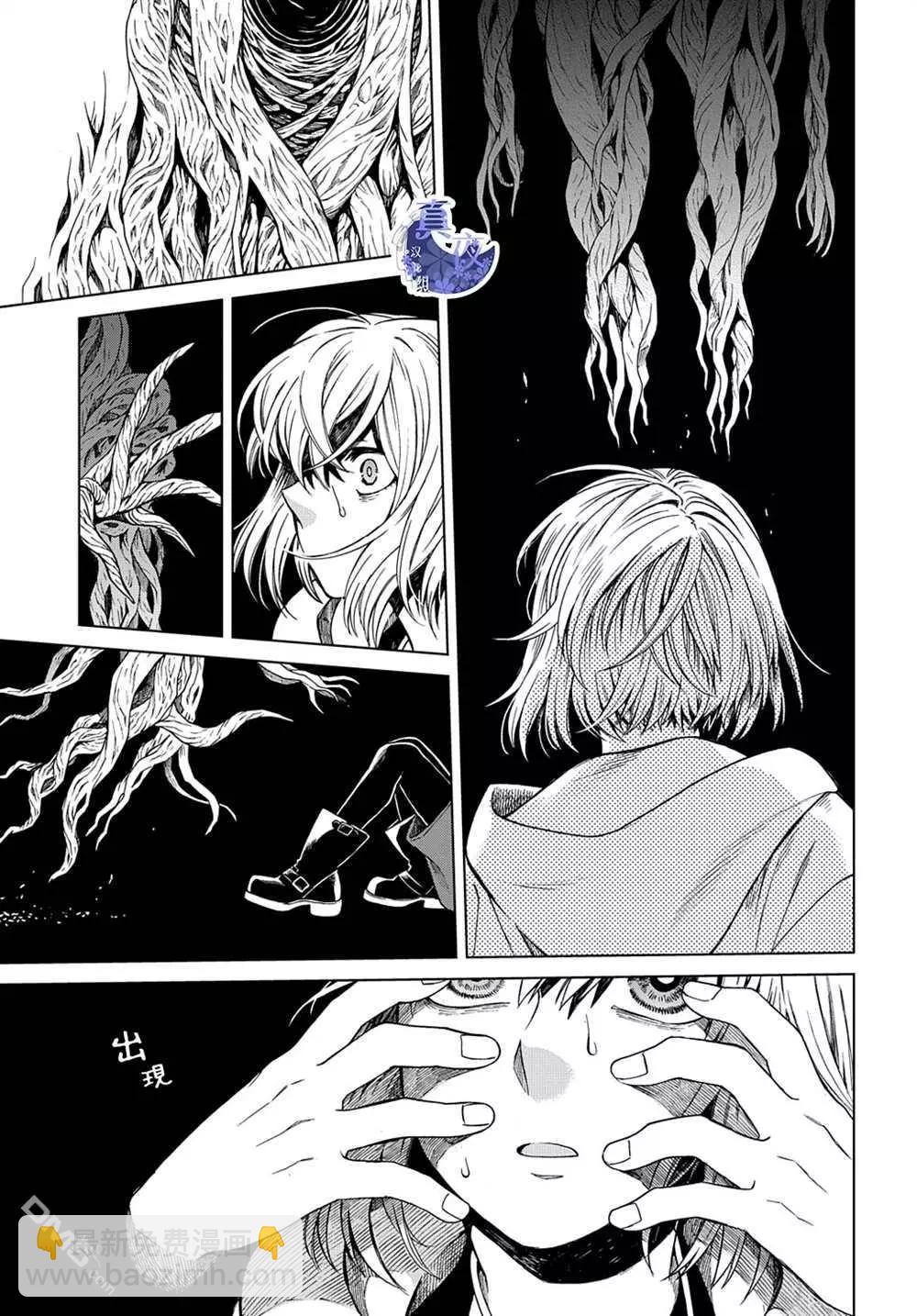 第77话18