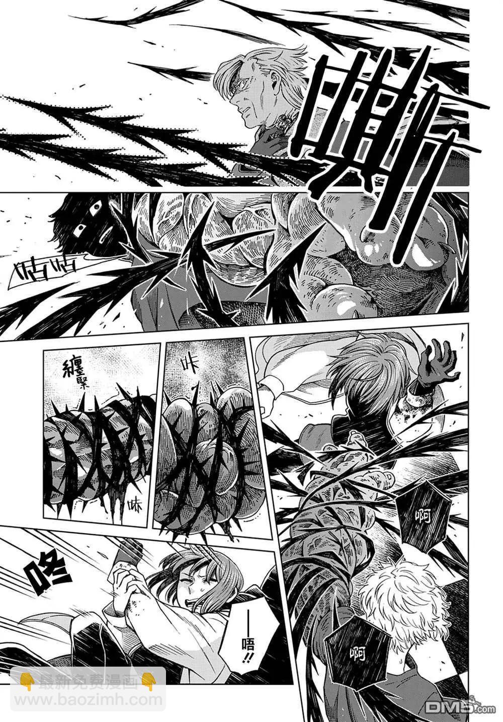 第77话20