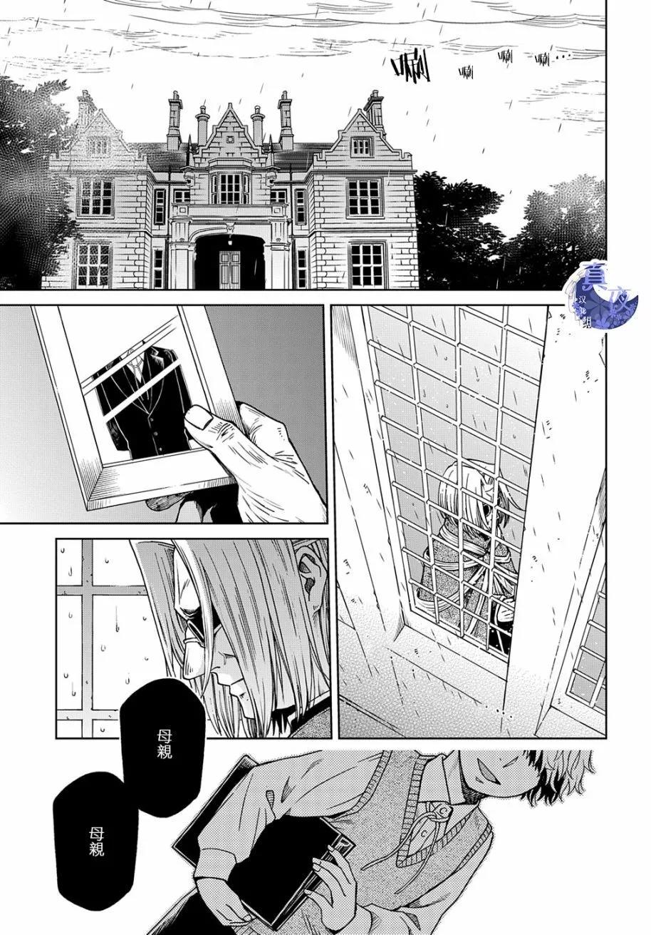 第79话0