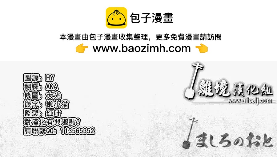 第28回1
