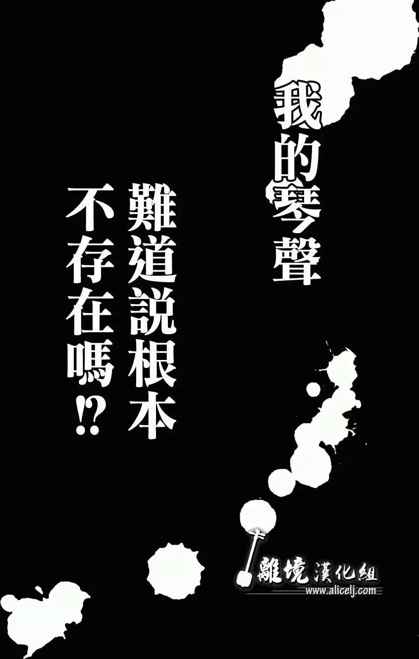 第28回35