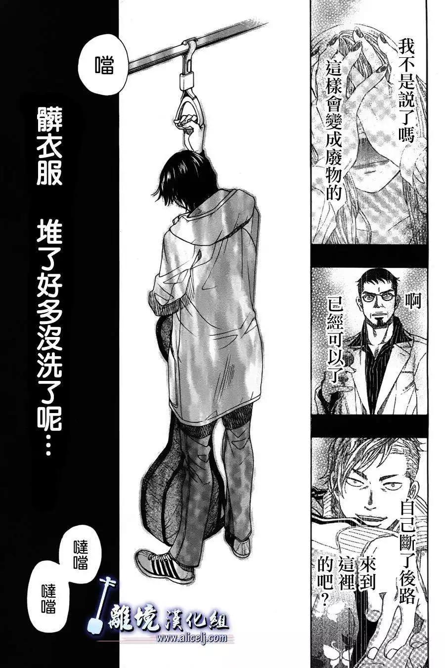 第35回27