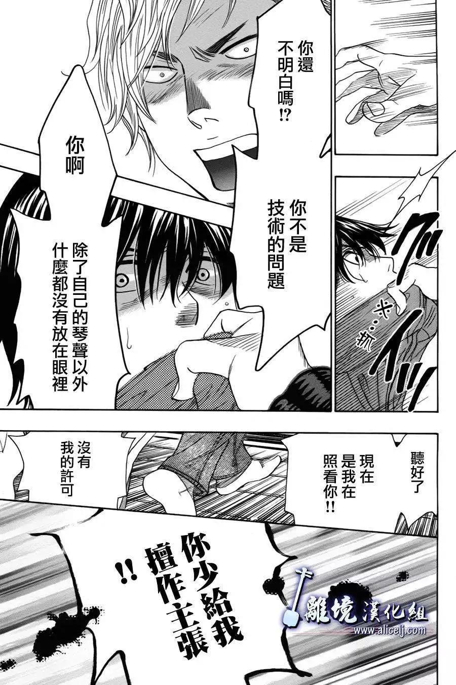 第35回47