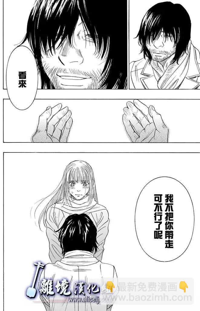 第60回44