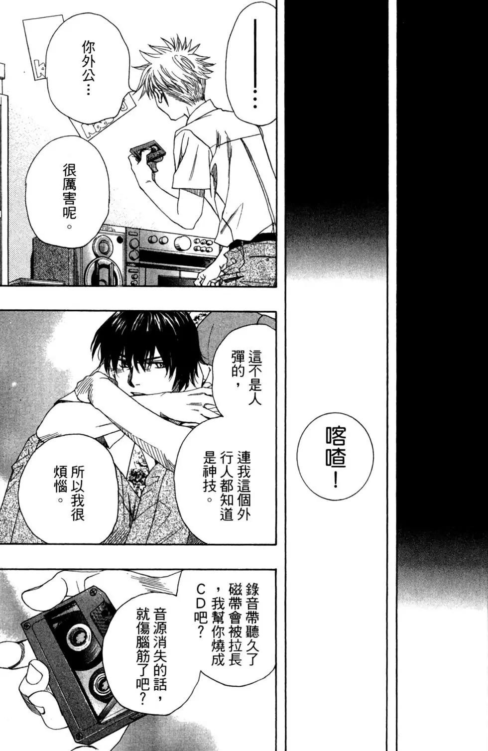 第02卷166