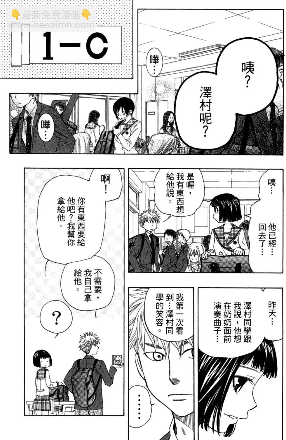 第02卷176